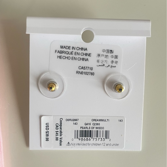 Kate Spade Earrings - Picture 5 of 5